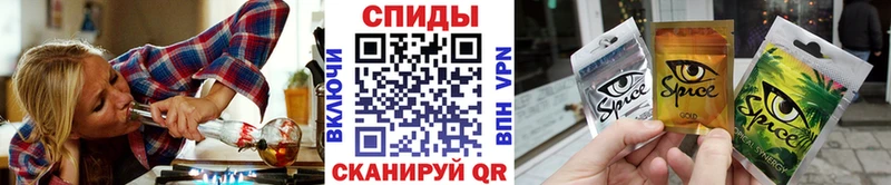 БУТИРАТ BDO  Солнечногорск 
