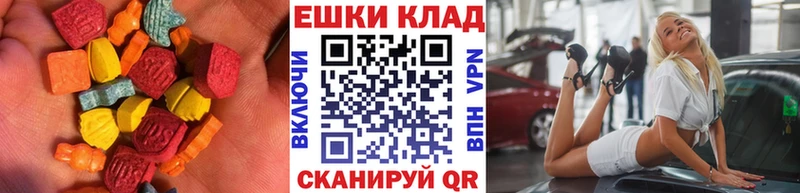 где можно купить   кракен как войти  Экстази Дубай  Солнечногорск 