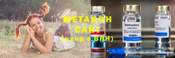 соль ск Аркадак
