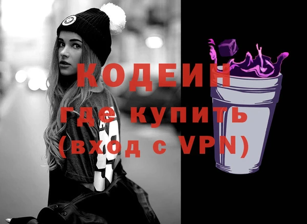 гидропоника Нязепетровск