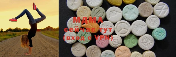 индика Балабаново