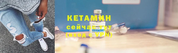 соль ск Аркадак