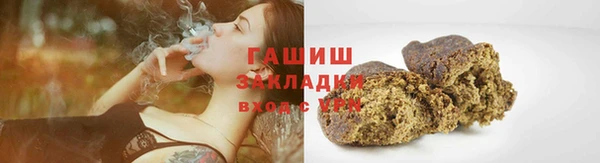 гидропоника Нязепетровск