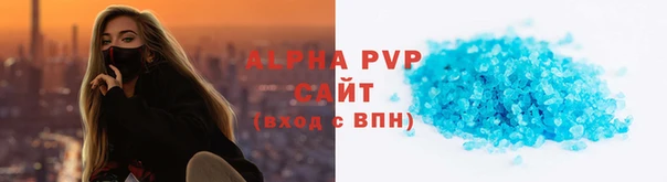 марихуана Няндома