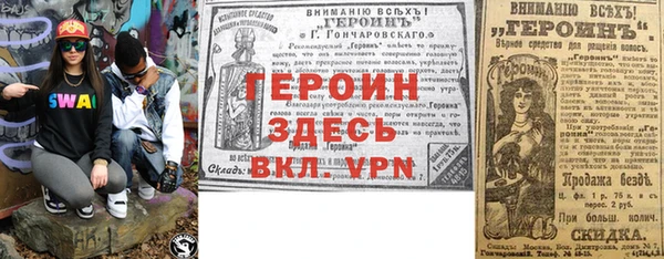 гидропоника Нязепетровск