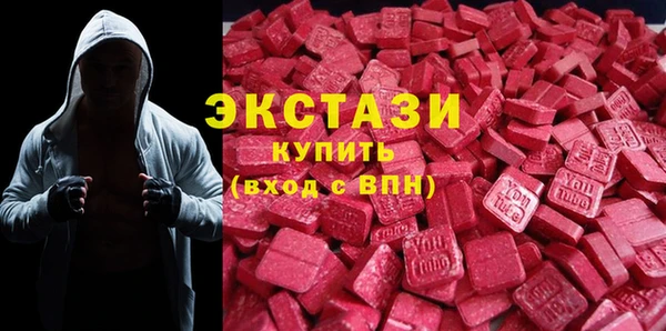 мдпв Армянск