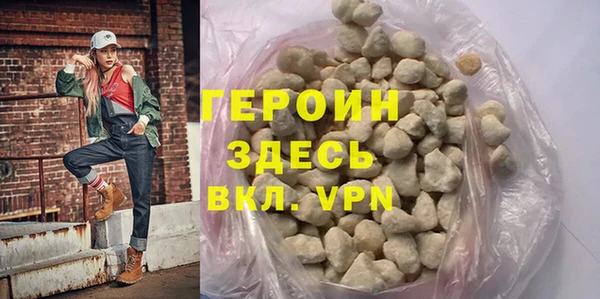марихуана Няндома