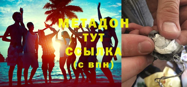 гидропоника Нязепетровск