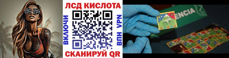 цены наркотик  Солнечногорск  Марки N-bome 1,5мг 
